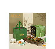 诸老大 东方好粽枕头粽礼盒