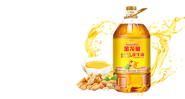 金龍魚(yú)純香花生油5L 金龍魚(yú)純香花生油5L