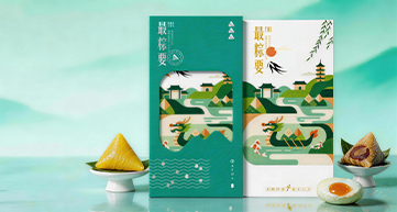 298型-端午自选卡