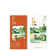 2698型-端午自选卡