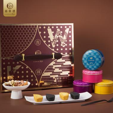 錦華尊享·御宴糕點(diǎn)