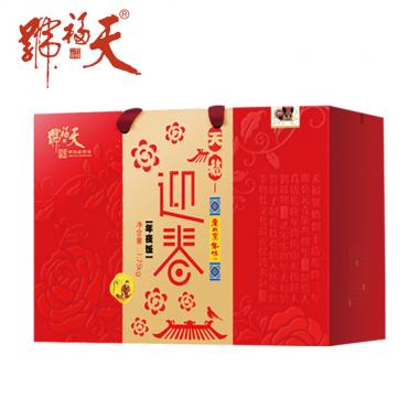 天福號(hào)天福迎春熟食禮盒1800g