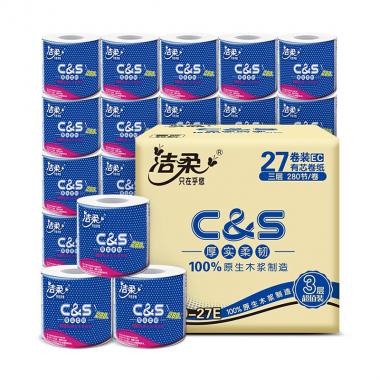 潔柔卷紙(C&S)優(yōu)等品
