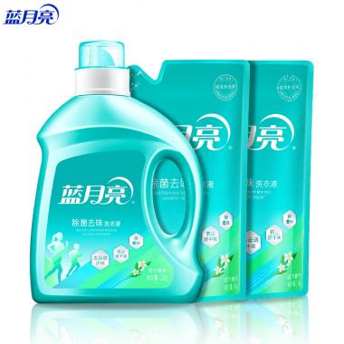 藍(lán)月亮 橙花除菌去味洗衣液2kg瓶+1kg袋*2 去除異味