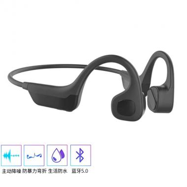 德國(guó)巴赫骨傳導(dǎo)耳機(jī)