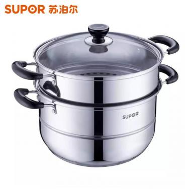 蘇泊爾好幫手不銹鋼雙層復(fù)底蒸鍋26cm