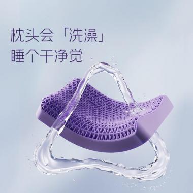 翼眠無(wú)壓枕-波浪款53*34*10/8cm