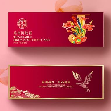 國濟(jì)堂.貴人簽燕窩阿膠糕75g（5g15）