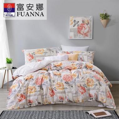 富安娜純棉四件套-宸汐歲月203*229cm