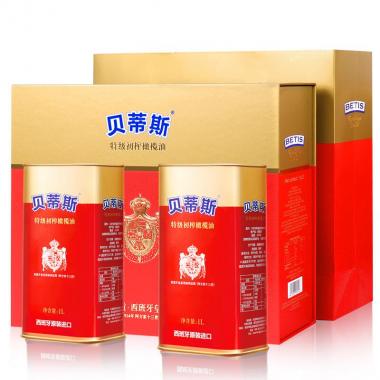 貝蒂斯特級初榨橄欖油1L2禮盒