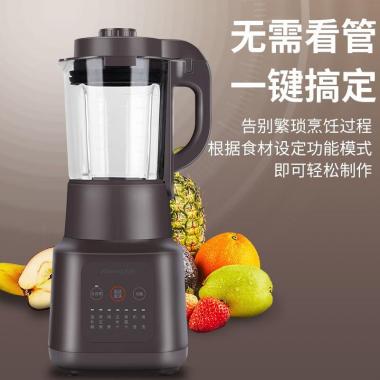 九陽破壁機(jī)