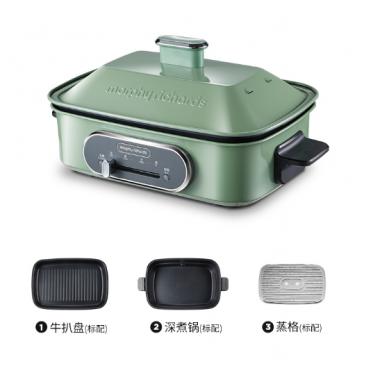 摩飛電器多功能料理鍋