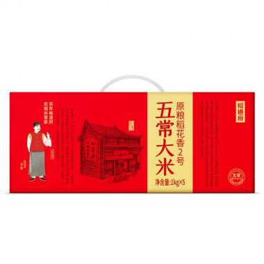 裕道府五常稻花香禮盒裝5kg（匠心紅盒）