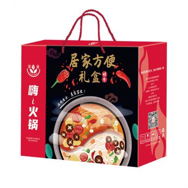 海底撈-嗨火鍋禮盒A款-定制款1570g