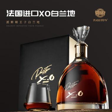 派斯頓王子白蘭地XO單支700ml禮盒裝