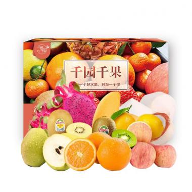 橙心水果禮盒 約4.3kg A32款