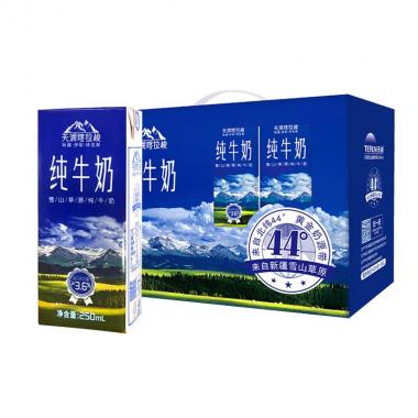 天潤(rùn)純牛奶早餐牛奶喀拉峻250ml*12盒