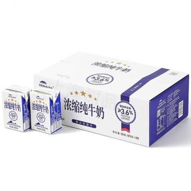 天潤(rùn)五星濃縮純牛奶125g*20盒