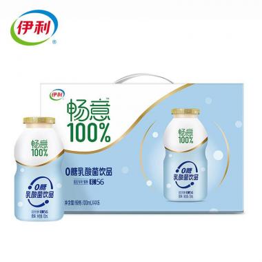 伊利暢意100% 0糖0脂乳酸菌飲品飲料 原味100ml*24瓶