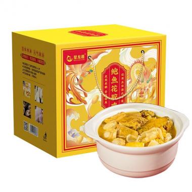 星龍港鮑魚花膠雞3000g
