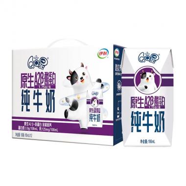 伊利 QQ星原生A2β-酪蛋白純牛奶195ml*12盒/箱