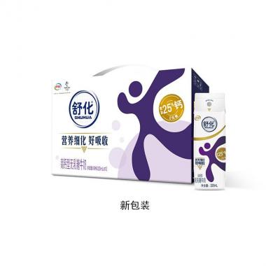 伊利舒化奶無乳糖牛奶高鈣型220ml*12盒