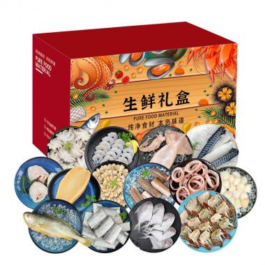 純色本味漁躍長空海鮮大禮盒凈重3900g