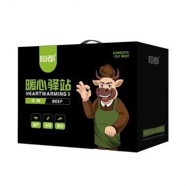 恒都 國產(chǎn)原切谷飼牛肉禮盒B款