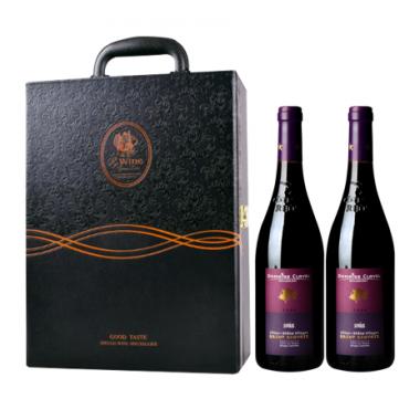 法國克拉薇莊園天狼星紅葡萄酒750ml*2雙支