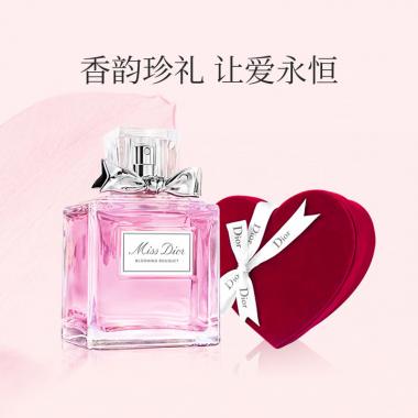 迪奧（Dior）花漾淡香水50ml