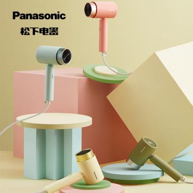 松下（Panasonic）電吹風(fēng)機(jī) 小吹筒