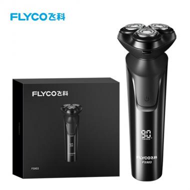 飛科（FLYCO） 電動剃須刀男士刮胡須刀須刨 