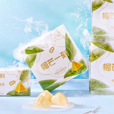 榴芒一刻·榴蓮冰粽8枚裝