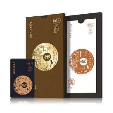 精致禮券大閘蟹券--298型