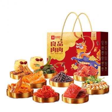 【良品鋪?zhàn)印?肉肉禮