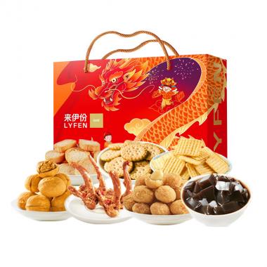 來伊份 吉祥禮盒A 98型915g