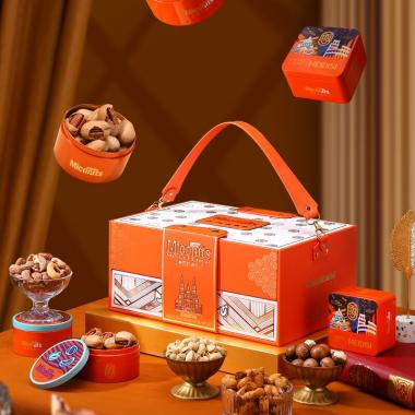 美荻斯華禮干果禮盒1585g