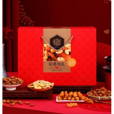 稻香村稻香悅禮禮盒1158g