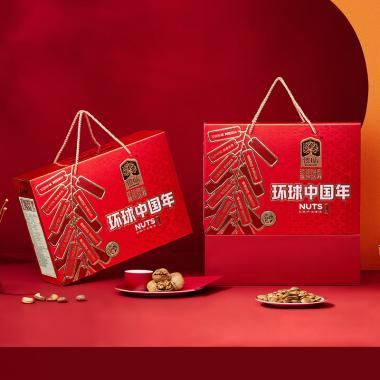 臻味-1.55kg環(huán)球中國年禮盒