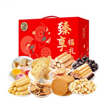 【徐福記】 臻享福禮大禮盒