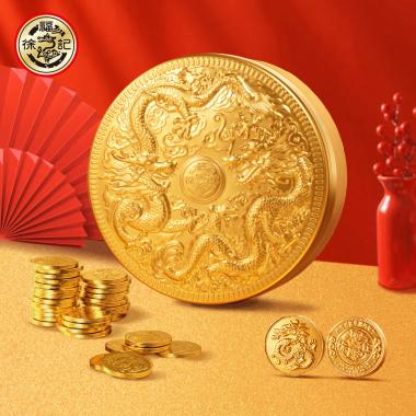 徐福記金龍送財大金幣禮盒205g