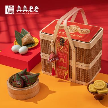 【真真老老】 真?zhèn)魑妩S禮粽1910g