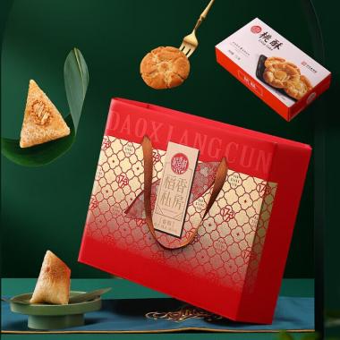 稻香村香粽粽子禮盒1230g