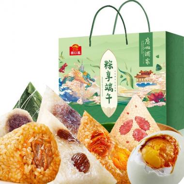廣州酒家粽享端午600g