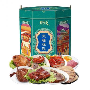 天福號熟食禮盒天福煜禮1800g