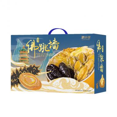 豪味享金湯家宴禮盒1000g