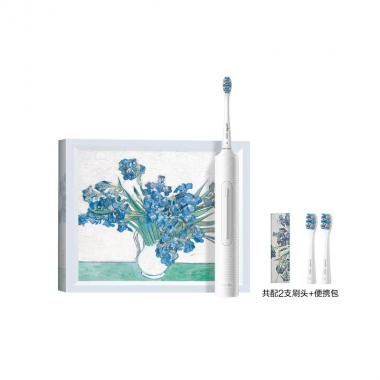 usmile激泡聲波電動牙刷沫白收納盒禮盒P3X