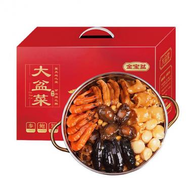 金寶盆大盆菜佛跳墻禮盒2500g