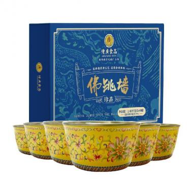 佬廣食品珍品佛跳墻禮盒248g*6碗(贈禮袋)