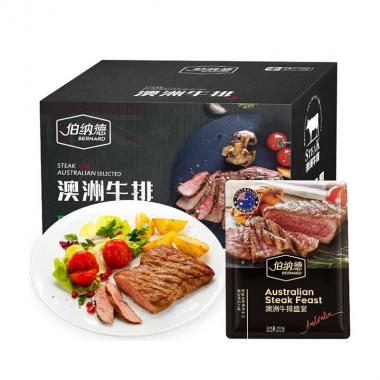 伯納德牛排禮盒A款1020g